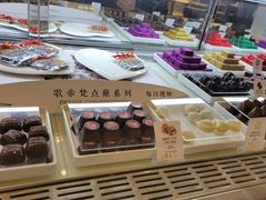 -GODIVA(王府井apm店)