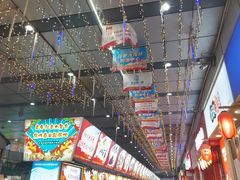 -大舞台文化旅游小吃街