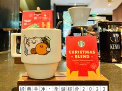 -星巴克(杭州湖滨银泰E区店)