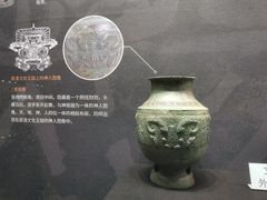 -盘龙城国家考古遗址公园