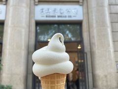 -富贵面包公司(运河店)