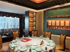 -四世同堂·京菜·烤鸭(双井店)