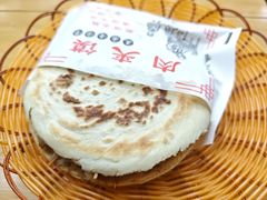 肉夹馍-晓峰手工擀面皮(新民街总店)