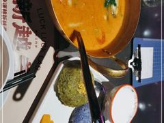 -新越盏·东南亚料理(捷登都会店)