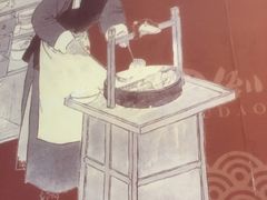 -幺不倒重庆小面(大梁店)