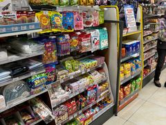 -全家便利店(洛川东路店)