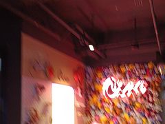 -CIAO·团建聚餐·生日派对轰趴馆(福田店)