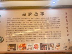 -莱仪堂艾灸经络养生馆(九亭一店)