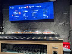 -云海肴云南菜·蒸汽石锅鱼(青岛万象城店)