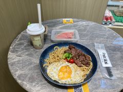 -西小排(来福士广场店)