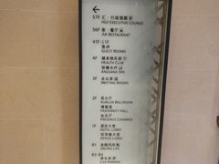 -南京金陵饭店