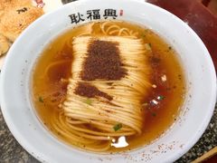 -耿福兴(凤凰美食街店)