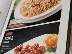 -直隶安家罩饼(复兴路店)