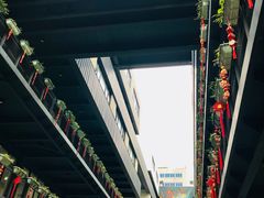 -长阳创谷