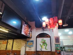 -耗儿鱼蛙蛙叫·老成都火锅(蛇口海昌街店)