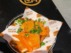 -探鱼·鲜青椒爽麻烤鱼(广州花都来又来店)