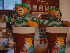-COSTA COFFEE(吴江路店)