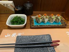 -山葵家居酒屋(天目里店)
