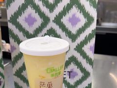 -茶芭蕾·新疆酸奶(美美1店)