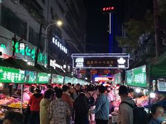 -正宁路小吃夜市