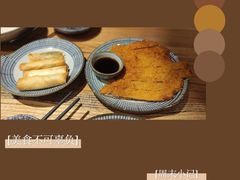 -南小蟹手工點心(三里屯店)