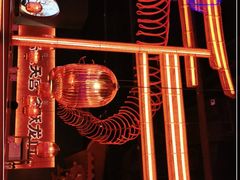 -鱼上·烤鱼(万象城店)