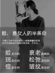 -名发世家烫染