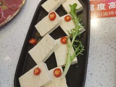 -大夻hua烤肉点餐自助(茂宸广场店)