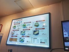 -金原鸭血粉丝汤·汤包·脆皮烤鸭(南京博物院店)