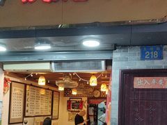 -玫瑰甜品(文明路店)