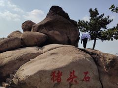 -太和山风景区