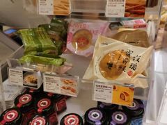 零售区-好利来(乐堤港店)