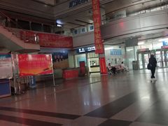 -辽宁省汽车快速客运站