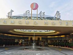 -北京建国饭店