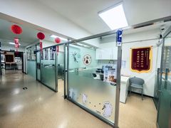 -宠颐生中康贝怡动物医院