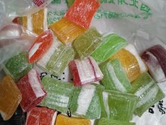 -戴记糖坊(西马路店)