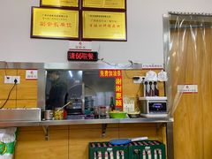 -天福香老友粉(新万悦购物中心店)