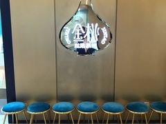 -丝路金桃·新疆菜(徐汇店)