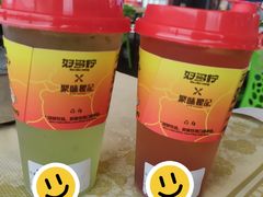 -聚味瞿记·龙虾堂(渔人码头一店)