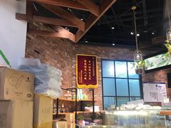 -RiceZone乐食尊纯米面包坊(望京店)