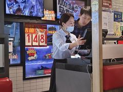 -鱼酷活鱼烤鱼(南京水游城店)