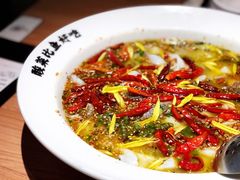 -太二酸菜鱼(群光广场店)