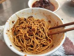 -丁记面馆(凤凰店)