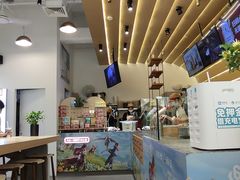 -1828王老吉·草本新茶(珠江新城地铁站店)