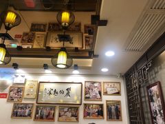 -丽的面家(多宝路店)