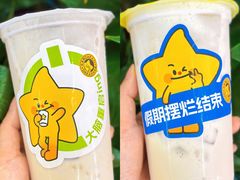 -大卡司DAKASI(连城新天地店)