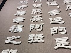 -鑫阿强海鲜大排档·老厦门特色菜(中山路店)