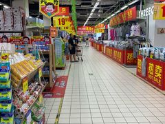 -物美大卖场(玉蜓桥店)