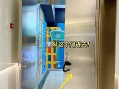 -豫楚源美猴王·面(武商广场店)