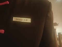 -西安凯悦酒店·湖畔中餐厅